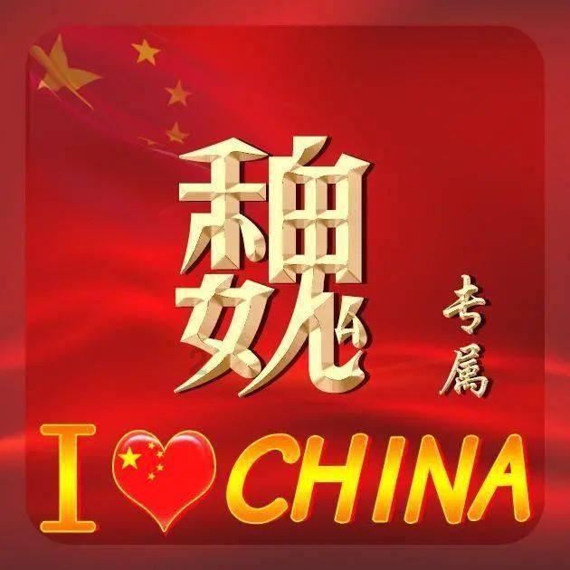 球球大作战下载最新版